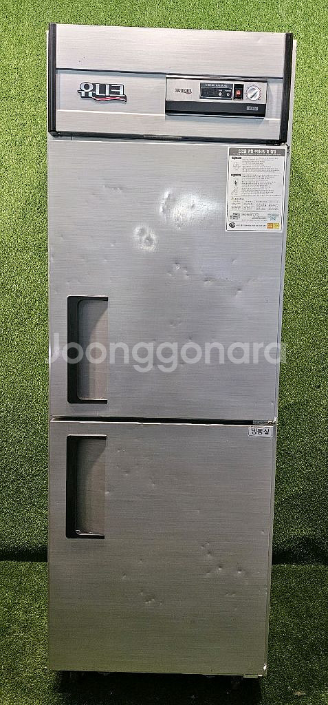 유니크 25박스 올 냉동고 팝니다--0