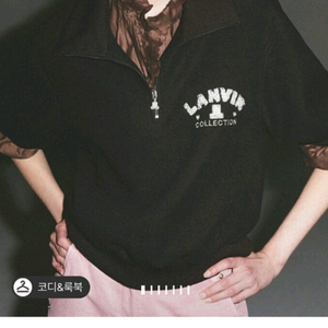 랑방 하이넥 하프집업 탑