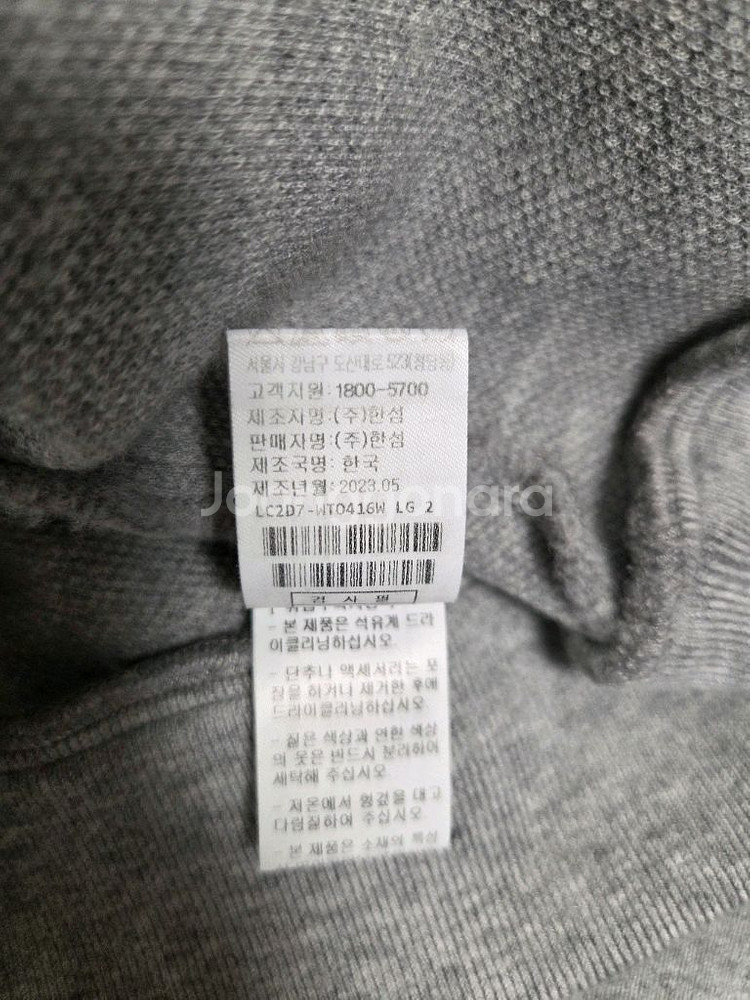 랑방 하이넥 하프집업 탑--8