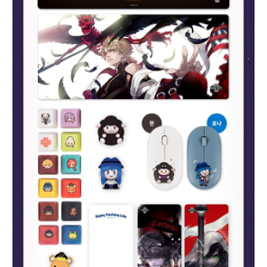 마비노기 데스크테리어 세트, 무드등 가습기 굿즈