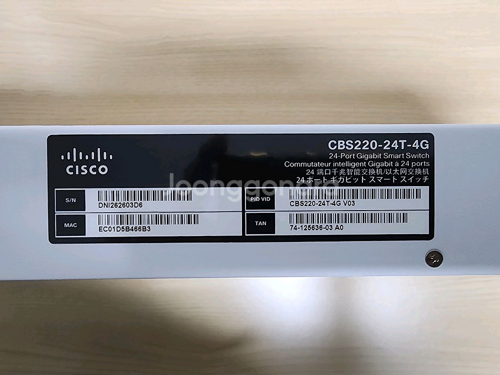 CISCO CBS220-24T-4G 스위치--1
