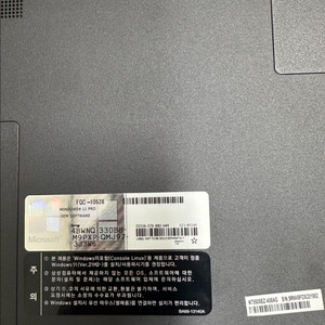 삼성 노트북 NT550XEz-A58AG.