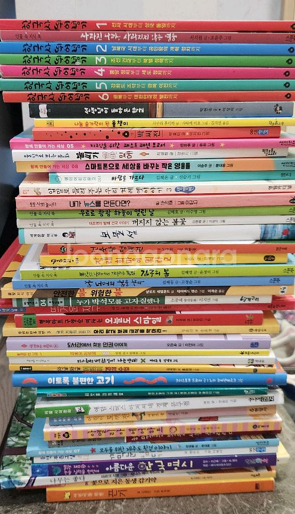 한우리 도서 일괄--0