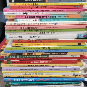 한우리 도서 일괄