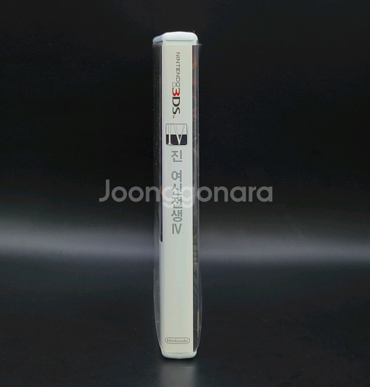 소장, 최저가 닌텐도 3DS 명작 진 여신전생4--1