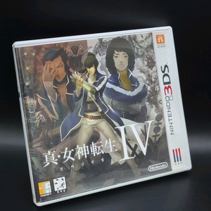 소장, 최저가 닌텐도 3DS 명작 진 여신전생4