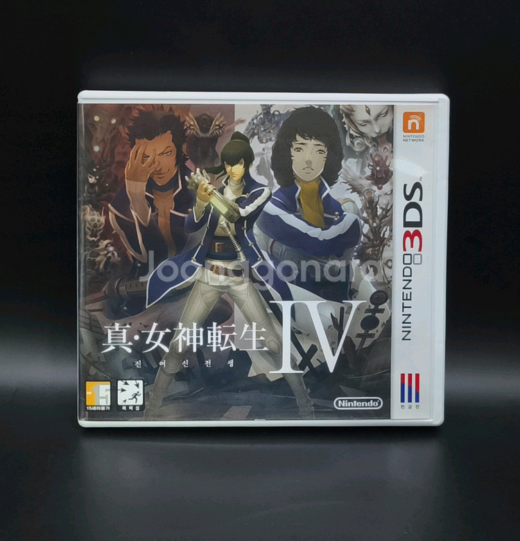 소장, 최저가 닌텐도 3DS 명작 진 여신전생4--2