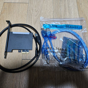 DMA 풀셋 (BE/ACE/EAC 1:1) +막쿠+퓨저