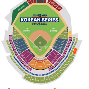 5차전 한화 lg 외야석 507구역