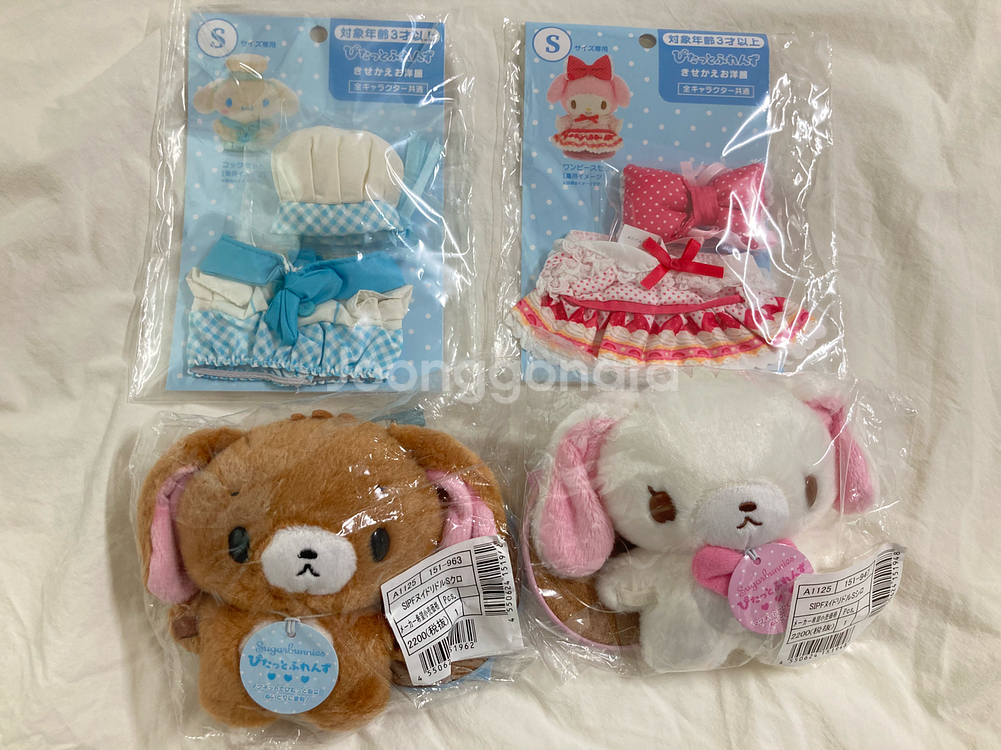 슈가바니즈 피탓토 시로우사, 쿠로우사, 요리사옷, 딸기--0