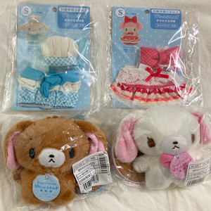 슈가바니즈 피탓토 시로우사, 쿠로우사, 요리사옷, 딸기