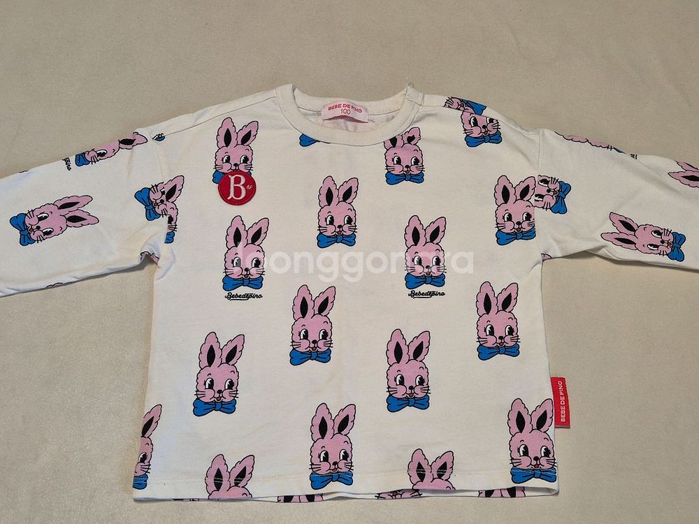 베베드피노 로즈라팡 100--0