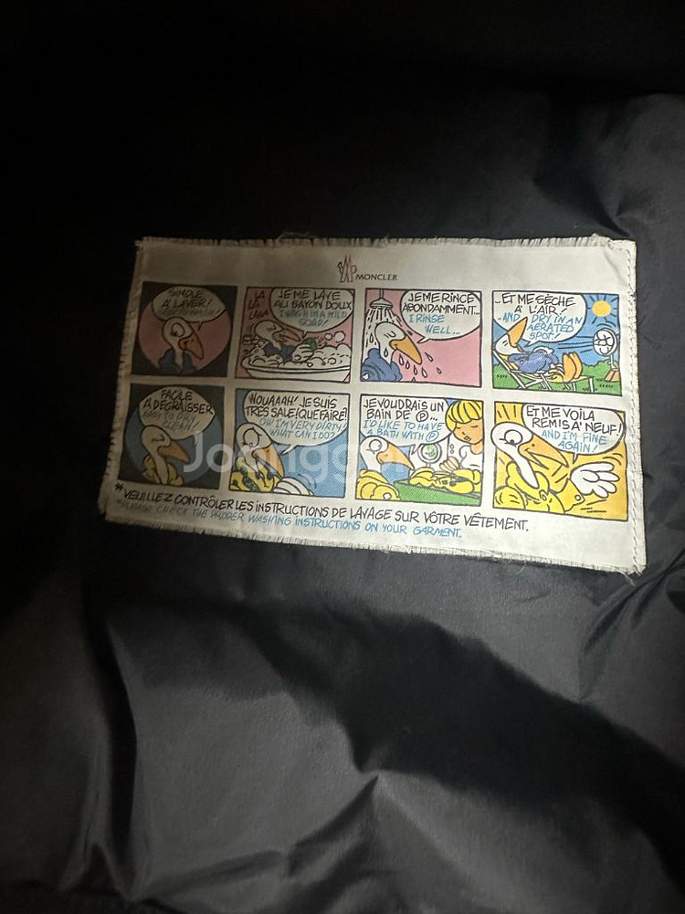 몽클레어 로익 3사이즈--5