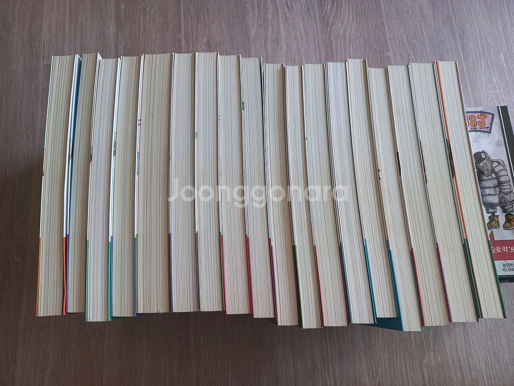 허영만 식객 만화책--2