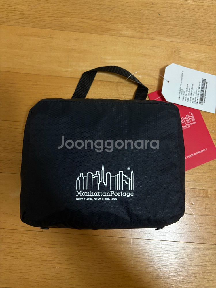 [새상품] 맨하탄포티지 패커블 나일론 백팩 가방--3