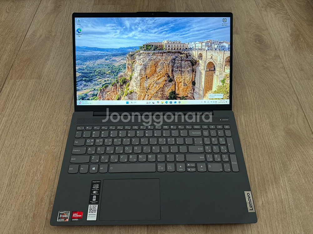 레노버 아이디어패드 슬림5 R5-5500U 싸게 판매--0