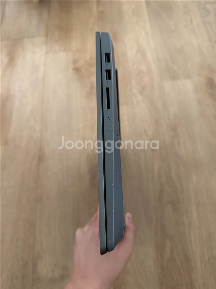 레노버 아이디어패드 슬림5 R5-5500U 싸게 판매--6