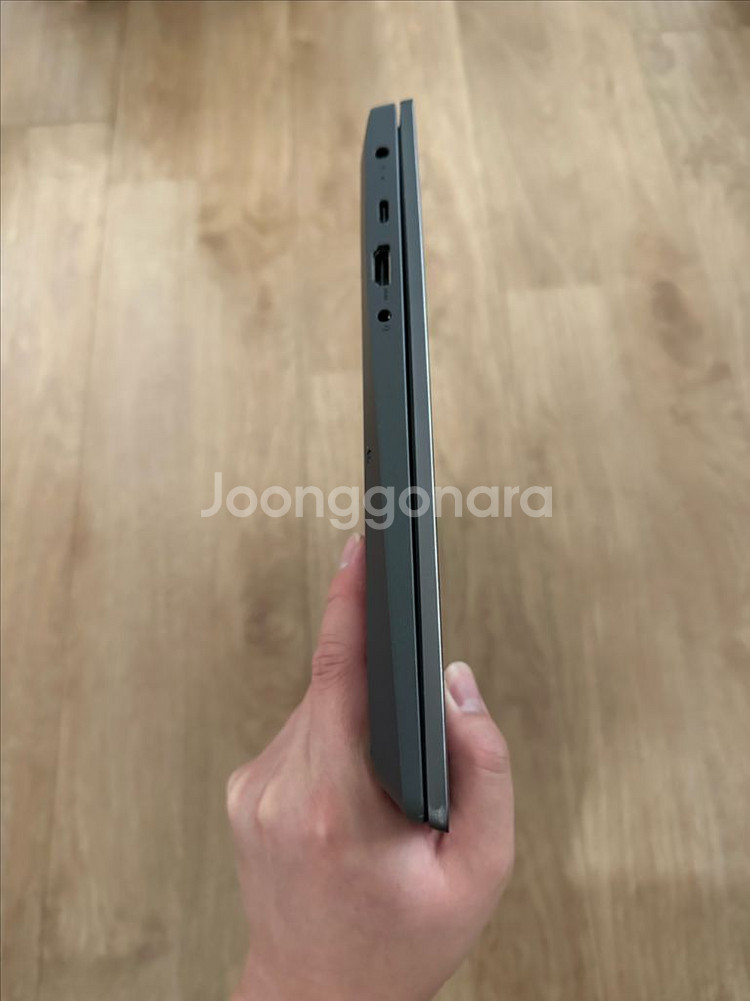 레노버 아이디어패드 슬림5 R5-5500U 싸게 판매--5
