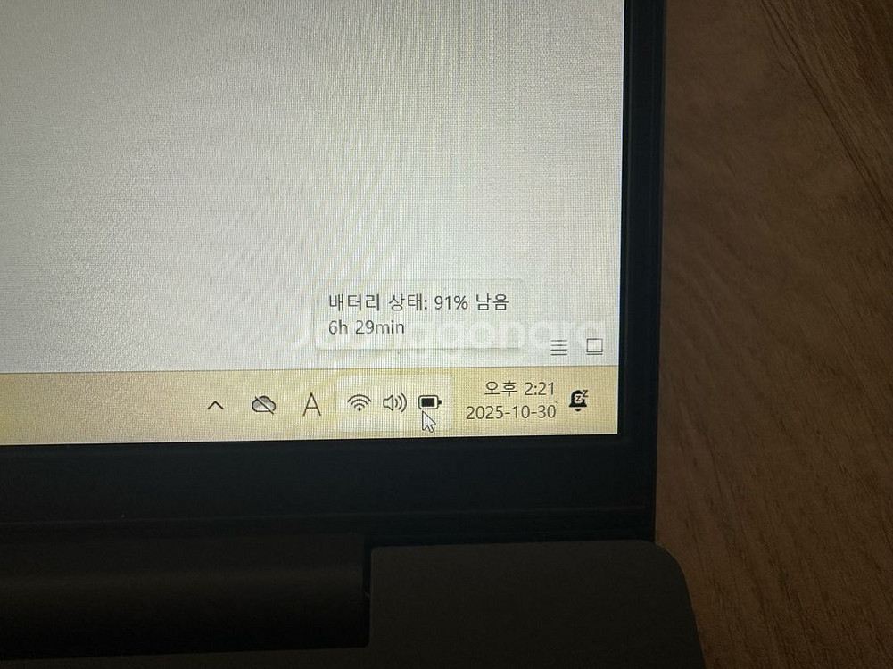 레노버 아이디어패드 슬림5 R5-5500U 싸게 판매--4