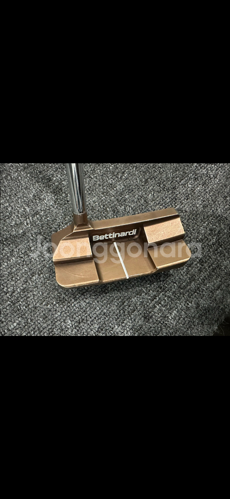 베티나르디 퀸비퍼터 6 33인치--3