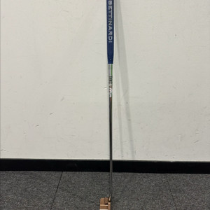 베티나르디 퀸비퍼터 6 33인치