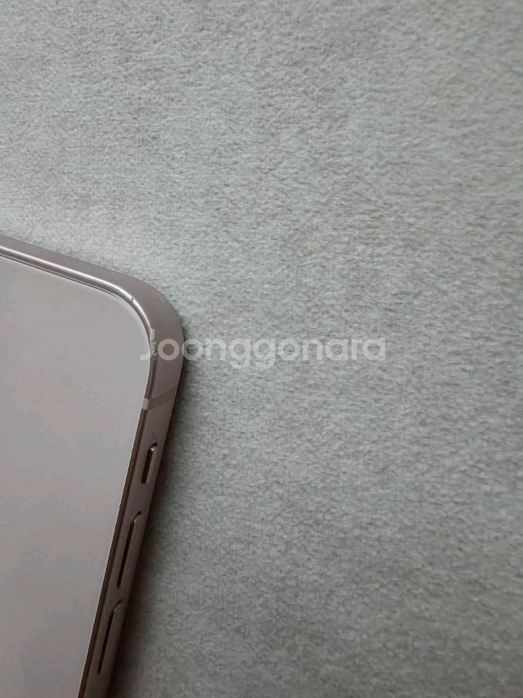 아이폰13 미니--2