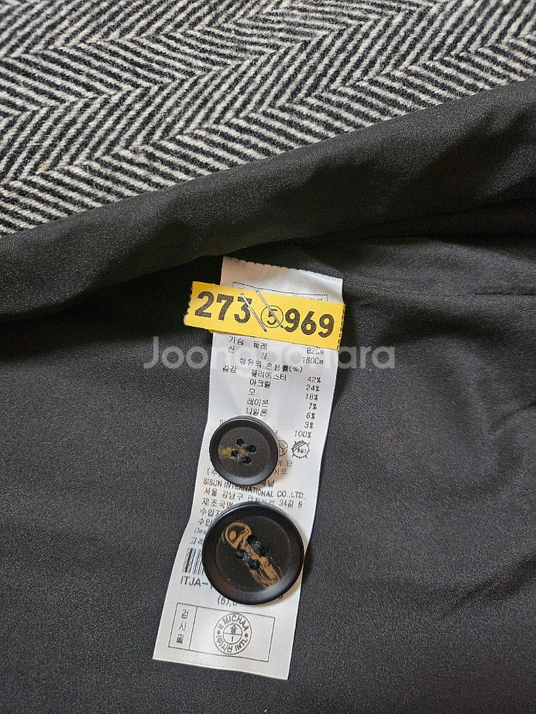 잇미샤 헤링본 더블 롱코트55사이즈--2