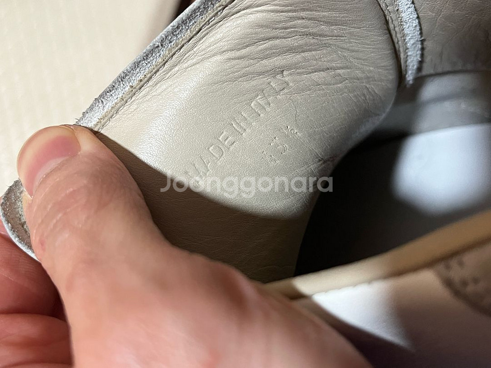 메종 마르지엘라 독일군 하이탑 스니커즈 43.5--6