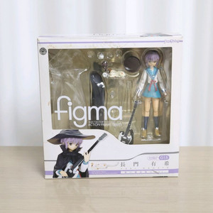 피그마 015 나가토 유키 나쁜 마법사 버전 반택포