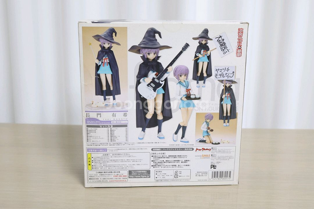 피그마 015 나가토 유키 나쁜 마법사 버전 반택포--1