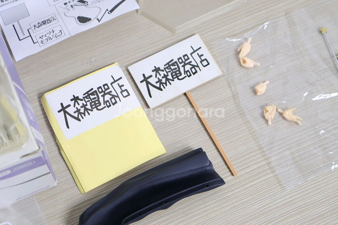 피그마 015 나가토 유키 나쁜 마법사 버전 반택포--8