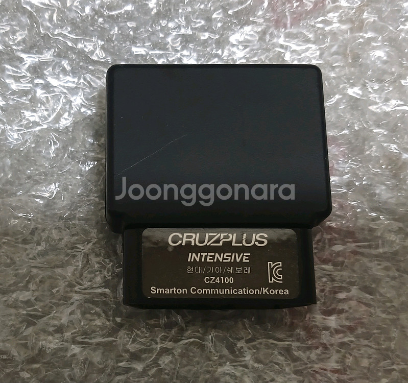 몬스터게이지--1