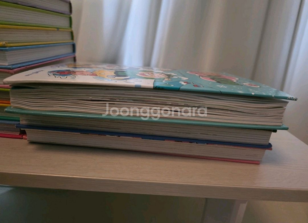 흔한남매1-17,안흔한일기1-3--1