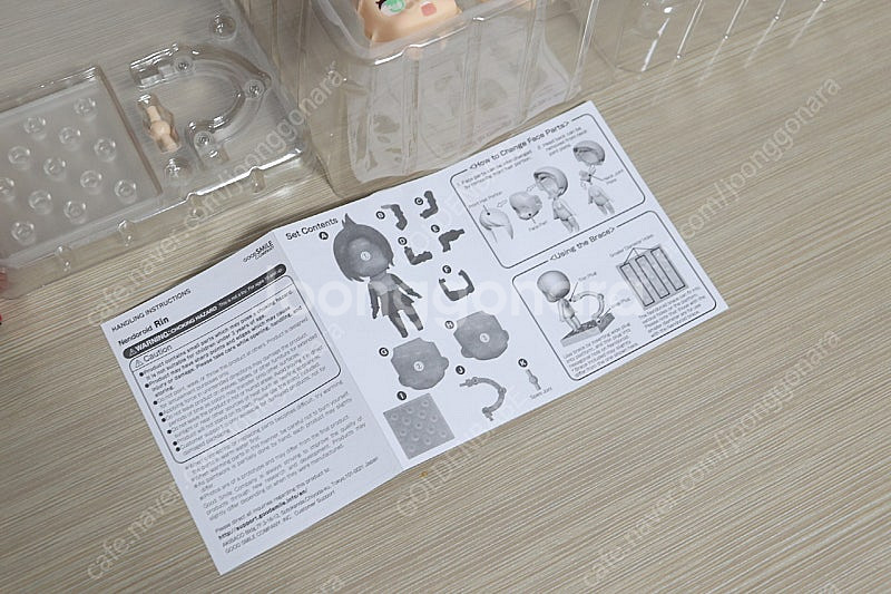 린 RYN 넨도로이드 1107 케무리쿠사 반택포 급처--3