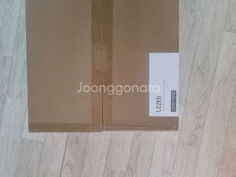 [미개봉] 르젠 퓨어미스트 가열식 가습기 2세대 팝니다--0