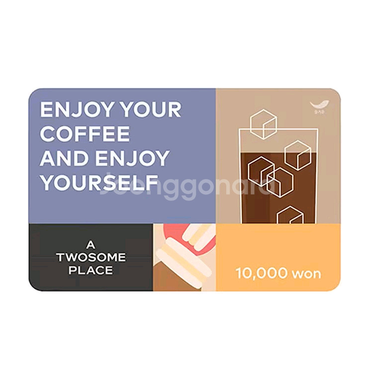 투썸 1만원권 8500원에 판매합니다--0