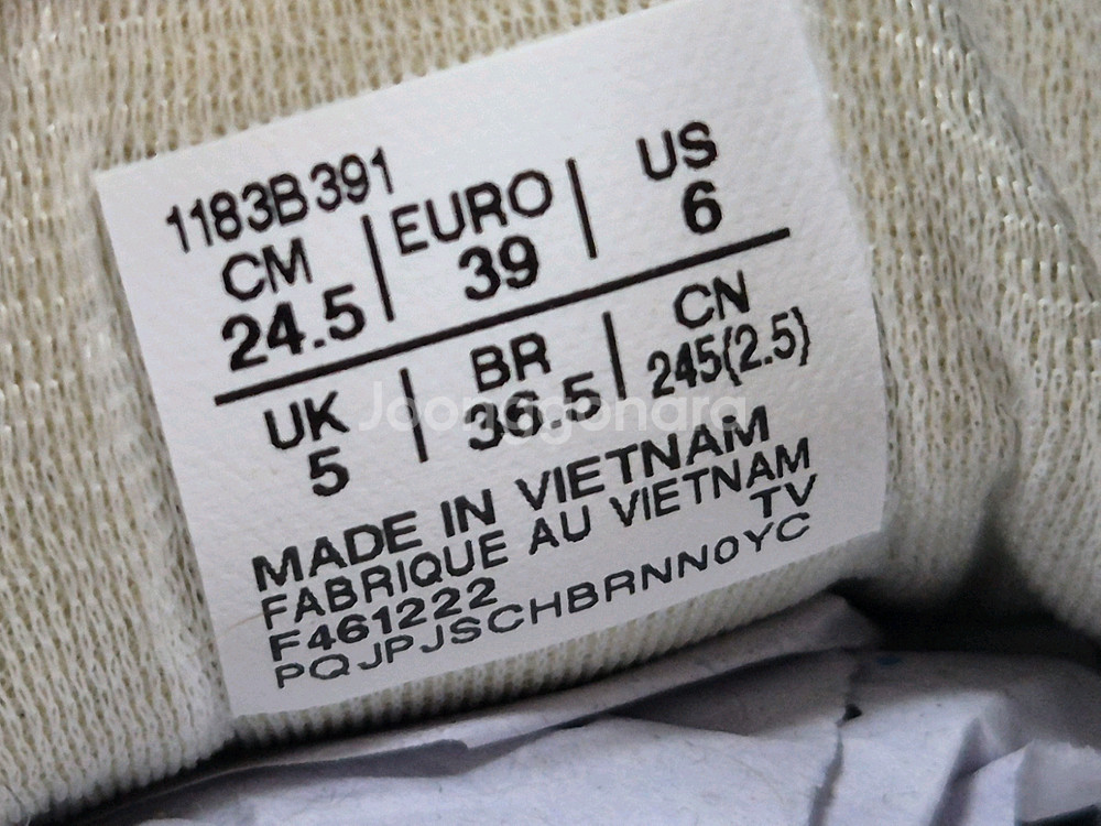 오니츠카타이거 멕스코 66 245--8