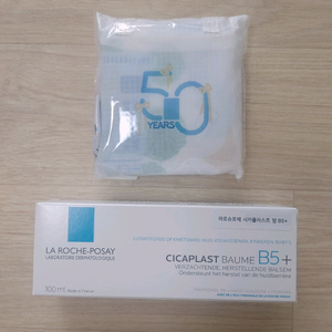 라로슈포제 시카플라스트밤 B5+ 100ml 새제품