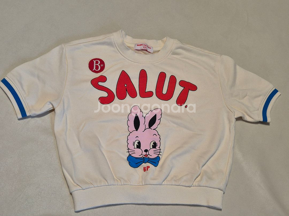 베베드피노 로즈라팡 100--0