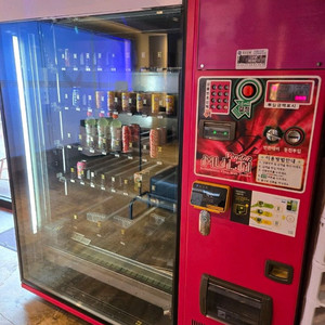 음료수 자판기