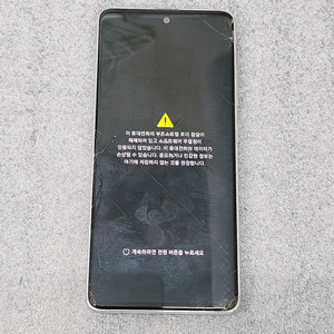 갤럭시 A51 5G(SM-516N)128gb 부품폰