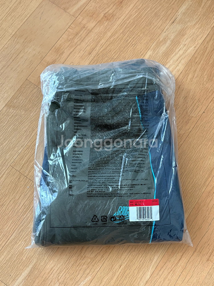 [새상품] 나이키 키즈 조거 기모 트레이닝 팬츠 바지--3