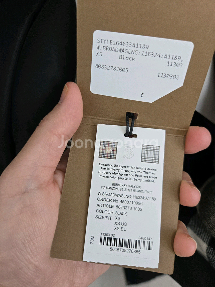버버리 여성 롱패딩 브로드와스 XS 블랙 정55--4