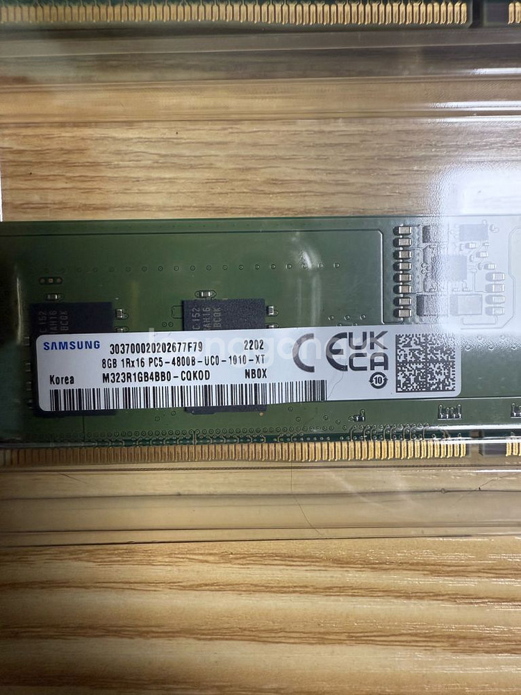 삼성 DDR5 8GB 4800 메모리 2개--1