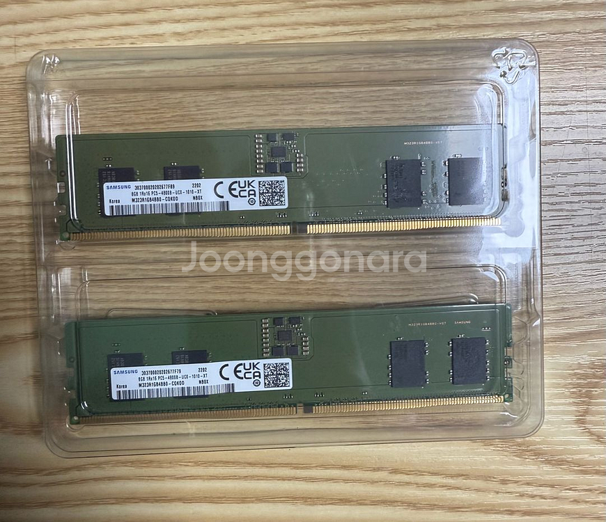 삼성 DDR5 8GB 4800 메모리 2개--0