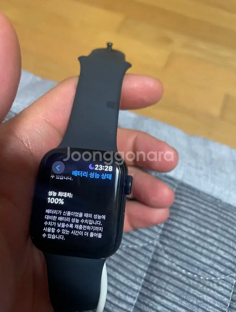 애플워치 SE2 40mm 팝니당--0