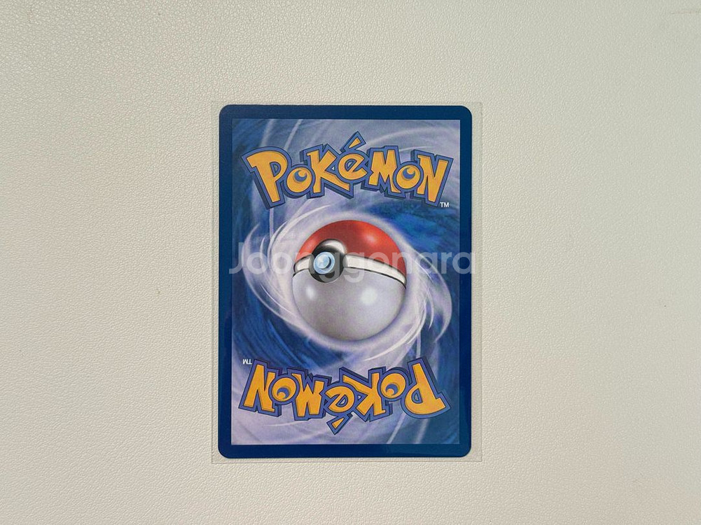 포켓몬카드 심향의 블레이범 ar--1