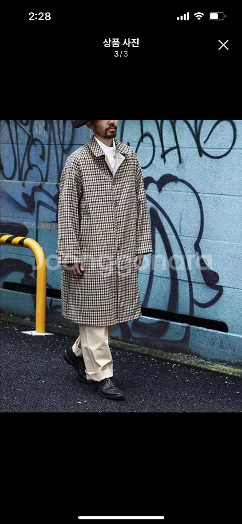 아나토미카 리버시블 건클럽 코트48--2