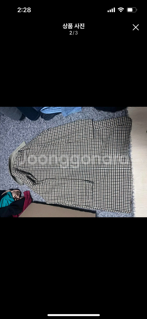 아나토미카 리버시블 건클럽 코트48--1