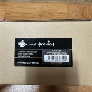 스튜디오오션마크 BLUE HEAVEN L80Hi/L M